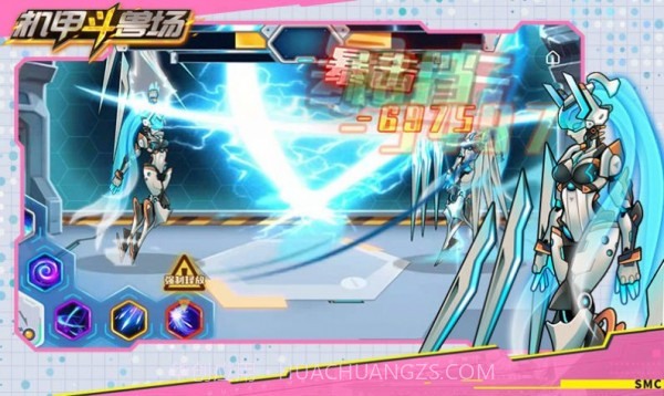 机甲斗兽场三头王者截图3 机甲斗兽场三头王者截图3