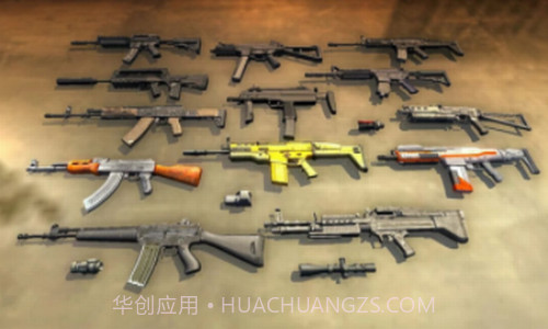 战争前线射击截图1