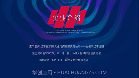 凹音短视频截图1