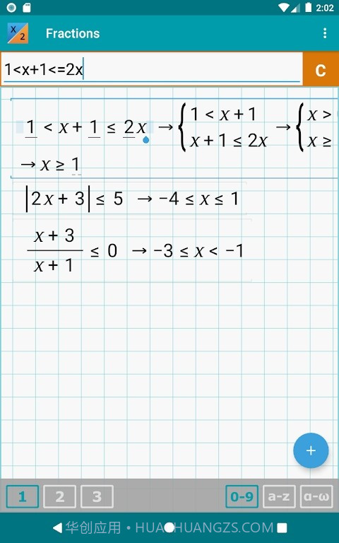 Mathlab分数计算器Pro截图1 Mathlab分数计算器Pro截图1