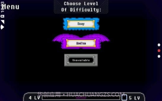 三重审判截图2 三重审判截图2