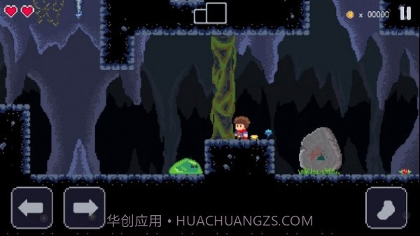 杰克冒险剑之传说截图4