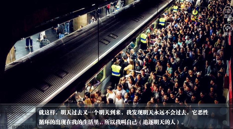 exo一吻定情上截图2