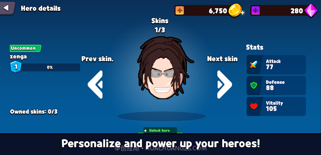 进击的巨人消消乐截图4