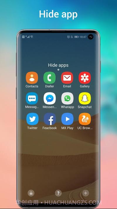 One S10 Launcher截图4