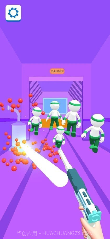 多武器终极杀手截图4