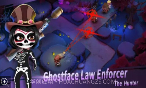 女武神崛起要塞截图3