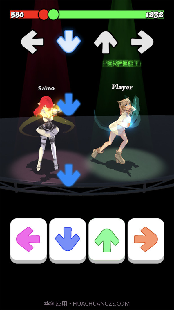 尬舞美少女截图1