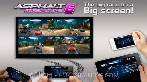 狂野飙车6火线追击v1.2.8截图1