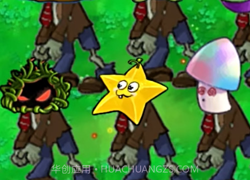 植物大战僵尸嫁接版截图3