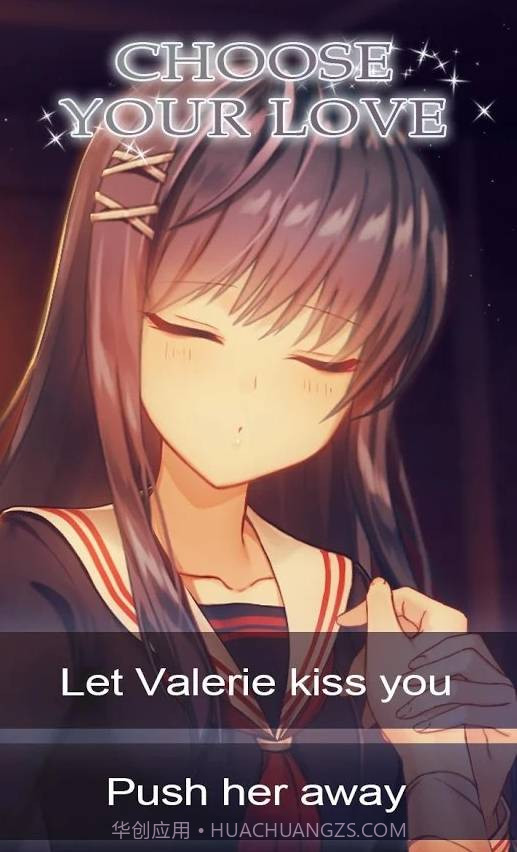 把她从僵尸中救出来截图1