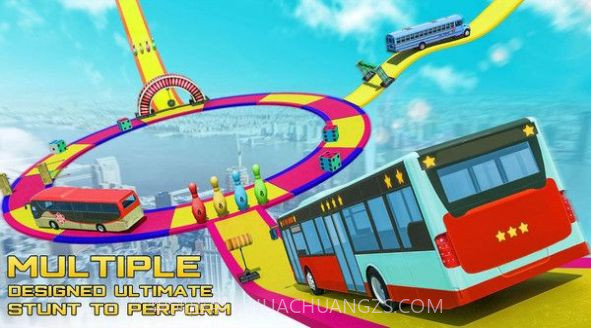不可能的校车特技下载截图4