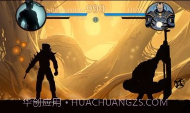 暗影格斗2灭霸模组截图3