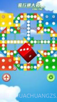 飞行棋大战Online官网版截图3