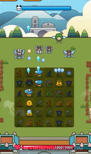 合合合英雄2截图2 合合合英雄2截图2