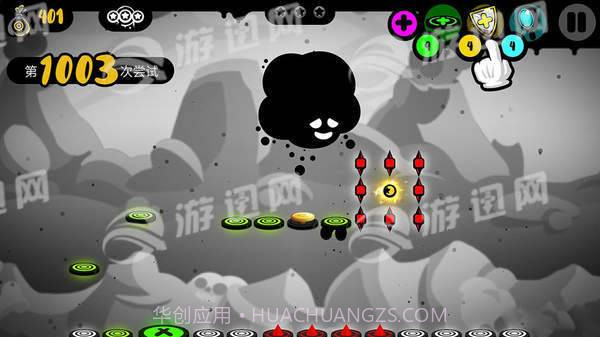 永不言弃黑洞免费版截图5