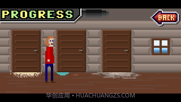 像素拯救者截图2