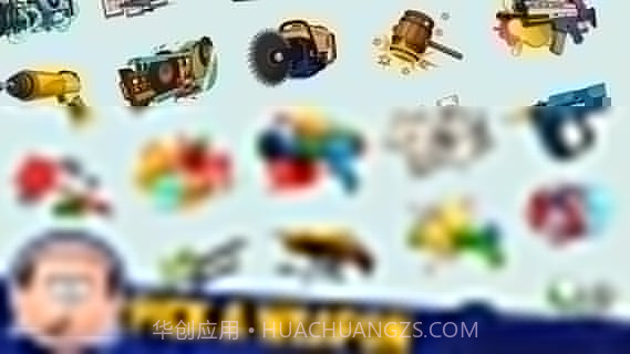 踢爆老板4:Beat the Boss 4截图3 踢爆老板4:Beat the Boss 4截图3