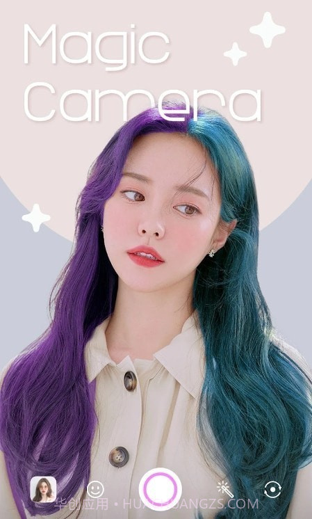 全智能美颜官网版截图1