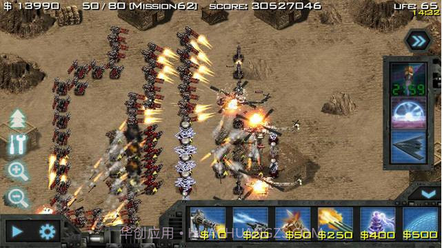 士兵荣耀二战截图3