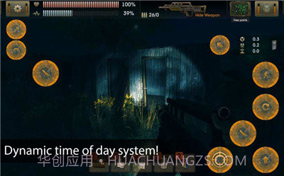 太阳起源(中文)内购截图4 太阳起源(中文)内购截图4