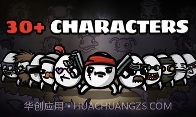 土豆兄弟mod截图3