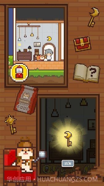像素小屋逃离不可思议之家截图3