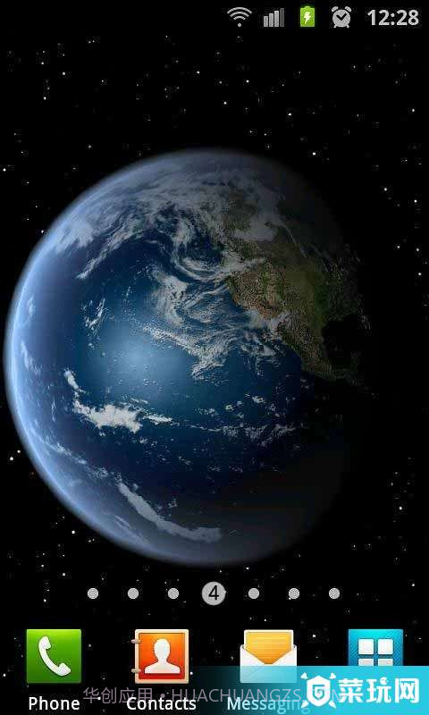 3D高清地球旋转动态壁纸截图2