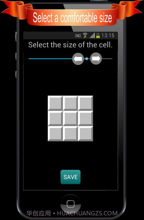踩地雷手机版截图5