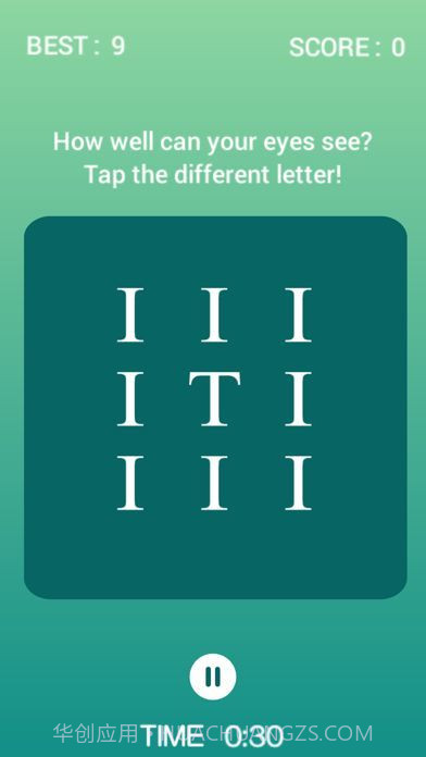 最后的魅力截图2 最后的魅力截图2