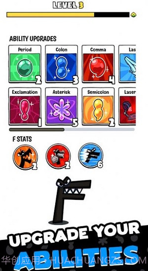 受感染的字母爱截图3 受感染的字母爱截图3