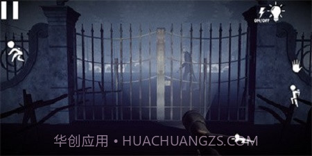 瘦长鬼影2超越恐惧截图2