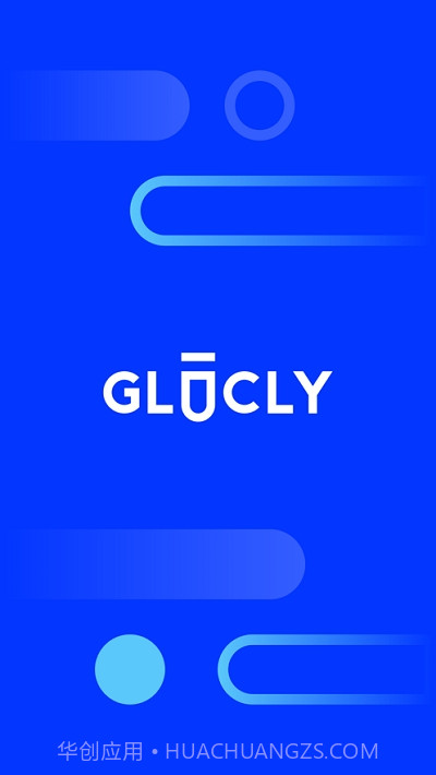 Glucly(糖尿病助手)截图4