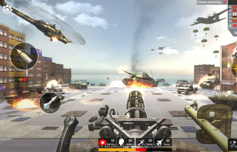 炮手请就位截图4