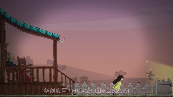 艾玛迷失在记忆中截图1