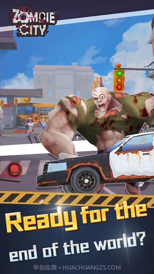 僵尸城市3D截图2 僵尸城市3D截图2