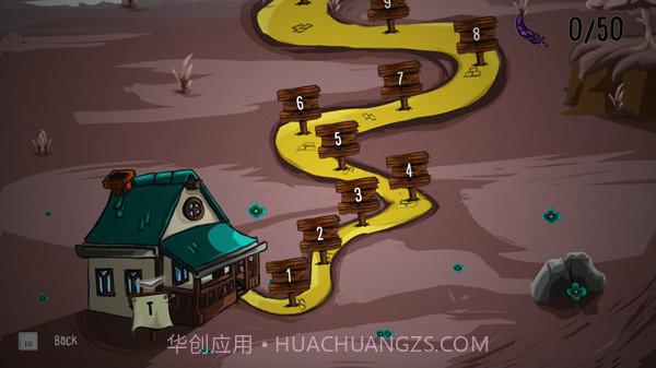 艾玛迷失在记忆中截图4