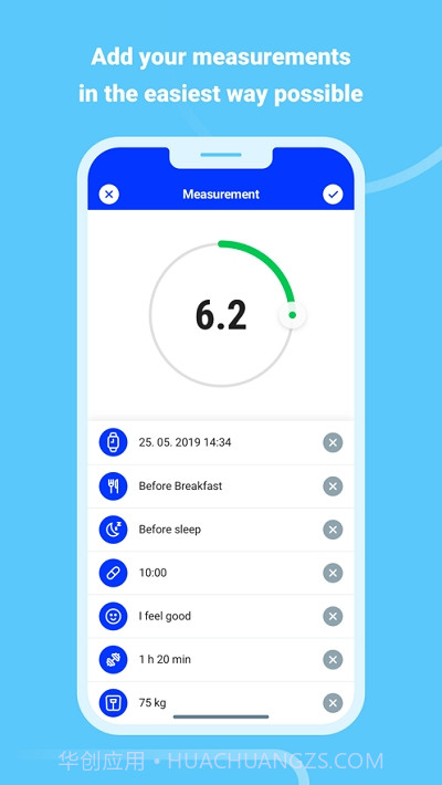 Glucly(糖尿病助手)截图2