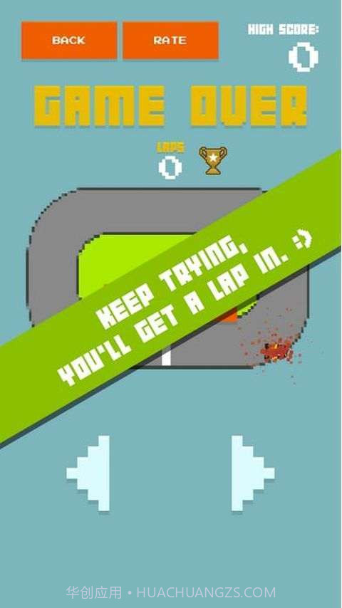 像素赛车 Squiggle Racer截图3 像素赛车 Squiggle Racer截图3