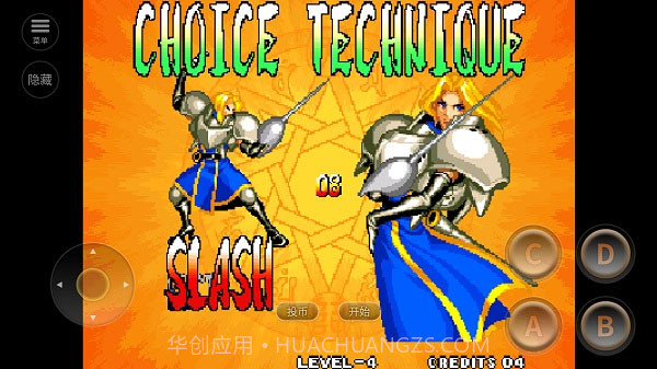 侍魂4天草降临v2021.02.10.11截图1