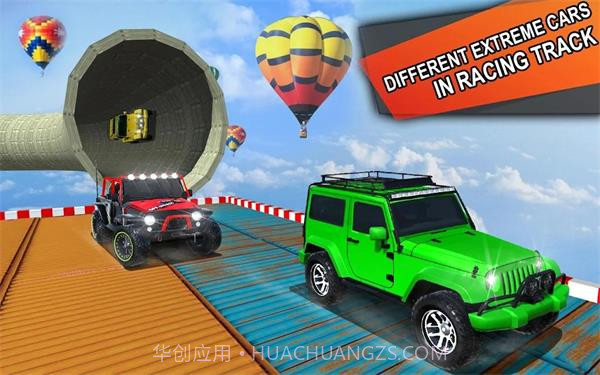 吉普车特技驾驶截图1