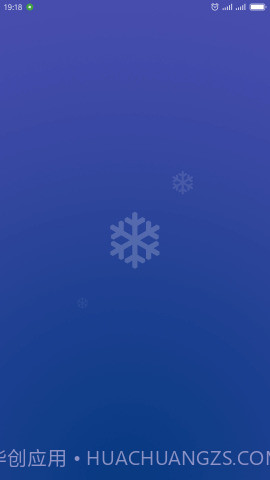 Sky Mi截图1 Sky Mi截图1