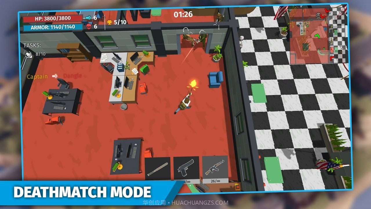 皇家大战场APP截图1 皇家大战场APP截图1