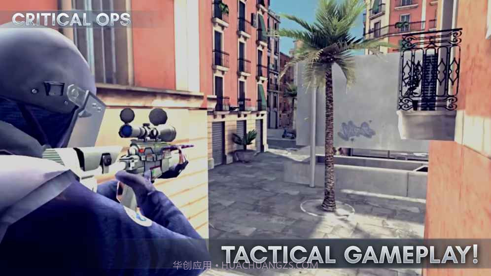 关键行动手游截图3