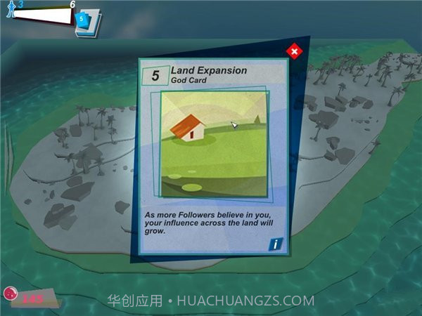 上帝也疯狂3截图1 上帝也疯狂3截图1