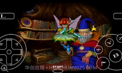 光明力量3中文版截图1