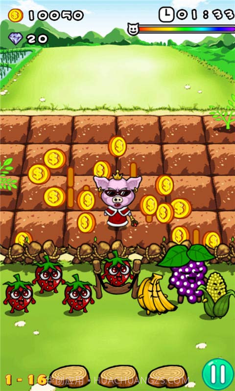 蛋疼的蔬菜截图3