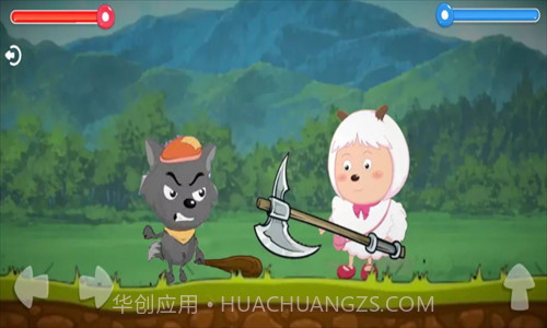 羊村大乱斗截图1 羊村大乱斗截图1