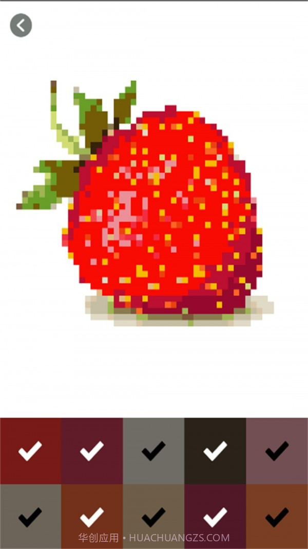 像素填色涂色截图1