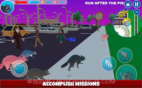 浣熊冒险模拟器截图1